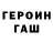 Amphetamine Розовый Elizabeth Parfenova