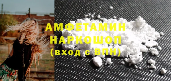 гашишное масло Надым