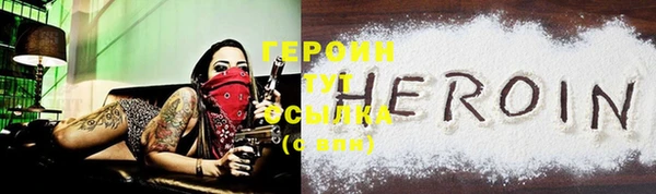 экстази Наволоки