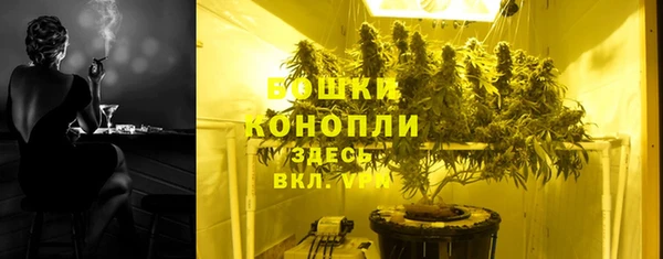 кокаин Навашино