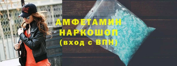 кокаин Навашино