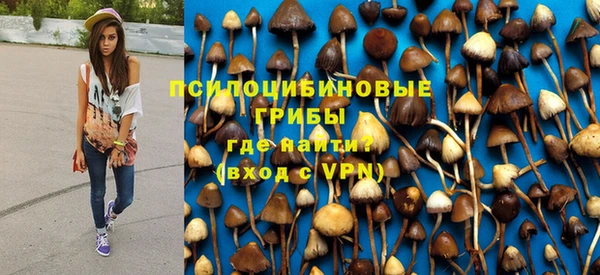 гашишное масло Надым