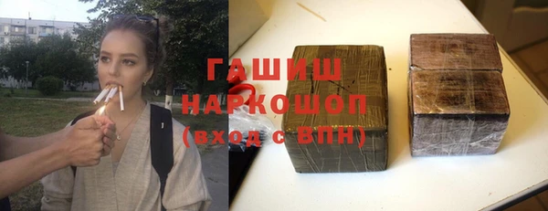 экстази Наволоки