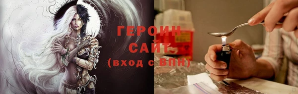 гашишное масло Надым