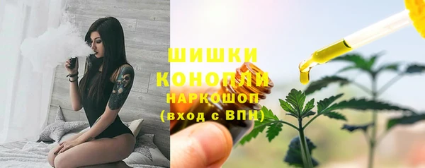 кокаин Навашино
