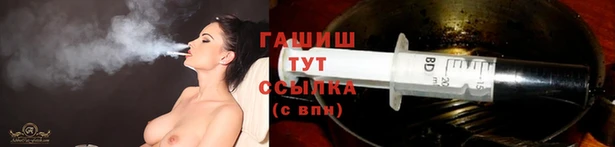 экстази Наволоки