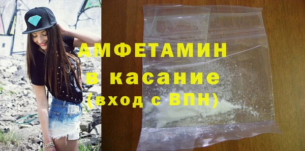 гашишное масло Надым