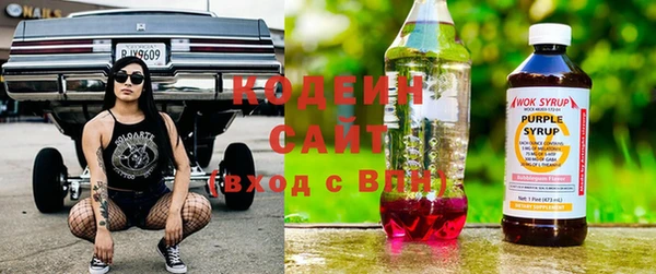 кокаин Навашино