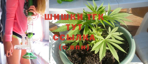 экстази Наволоки