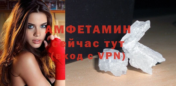 кокаин Навашино