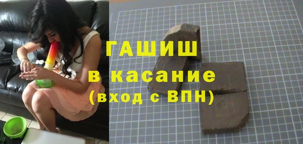 экстази Наволоки