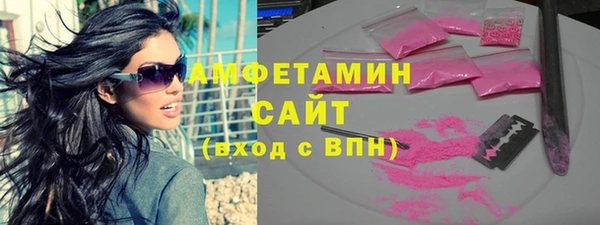 гашишное масло Надым