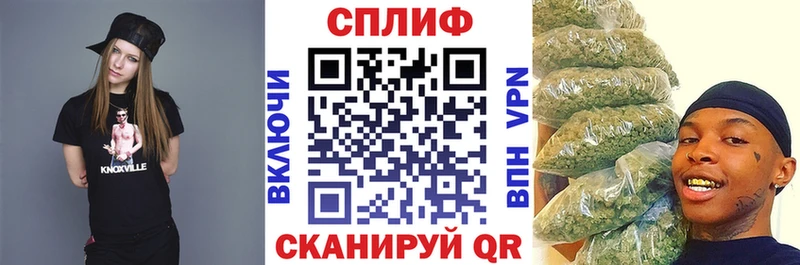 МАРИХУАНА Bruce Banner  закладка  гидра зеркало  Шиханы 